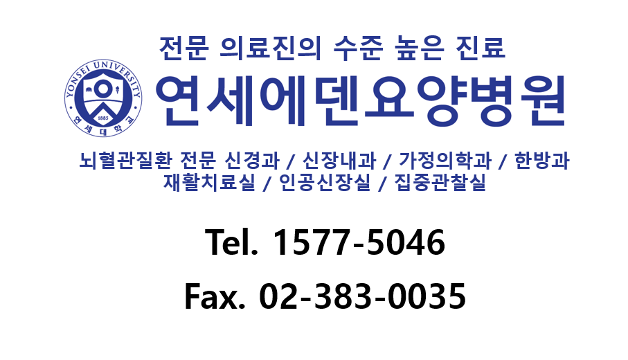 회원 로고