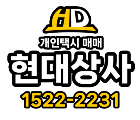회원 로고